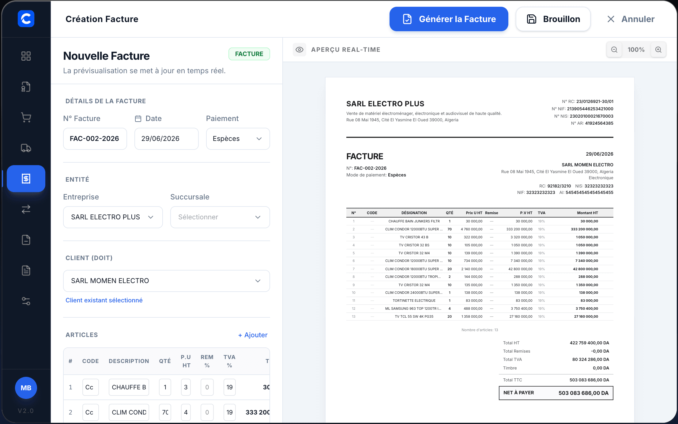 Aperçu de l'interface Comanda